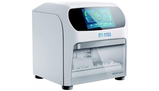MGISP-960